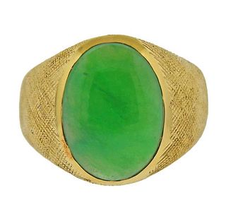 14K Gold Jade Ring