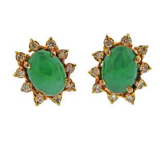 18K Gold Diamond Jade Stud Earrings