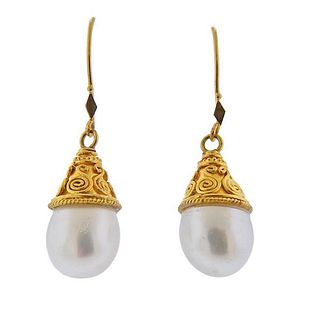 18k Gold South Sea Pearl Earrings 