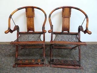 Huanghuali Qing Jiaoyi Folding Chairs