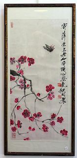 Framed Chinese Watercolor