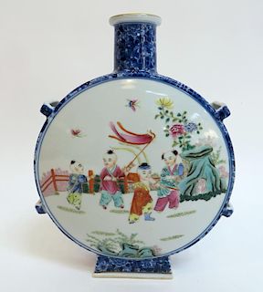 Fine Qing Blue & White Moonflask