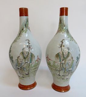 Pair Of Famille Rose Fairy Tale Vases