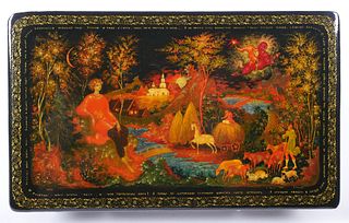 Wake Me Early—Russian Lacquer Box—Signed—1984