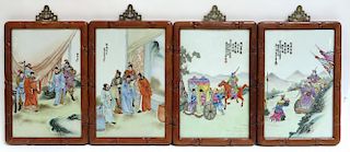 Four Qing Chinese Porcelain Panels