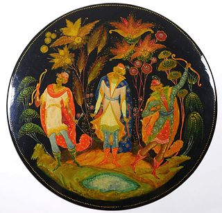 Frog Princess—Russian Lacquer Box—Signed—1975