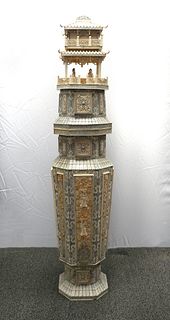 Monumental Chinese Bone Palace Vase Sculpture