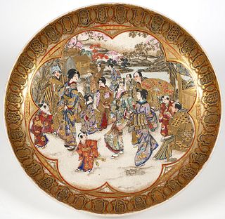 Early SATSUMA Plate, Unsigned Edo or Meiji