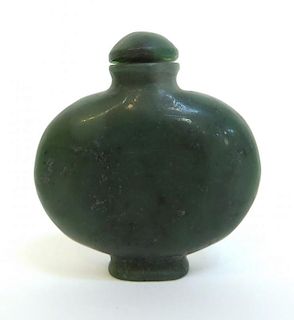 Dark Green Jade Snuff Bottle