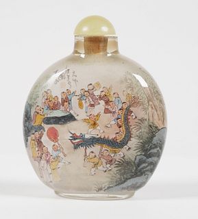 Signed Chinese Reverse Painted Glass Snuff Bottle 