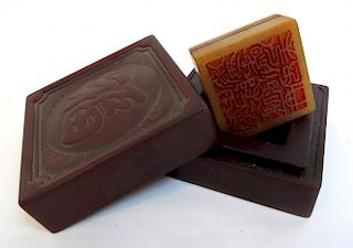 Tianhuang Seal In Case