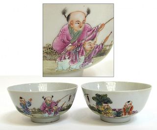 Pair Chinese Famille Rose Tea Cups