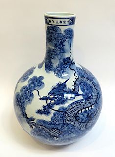 Bulbous Blue & White Dragon Vase