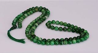 Chinese Jade Beaded Necklace