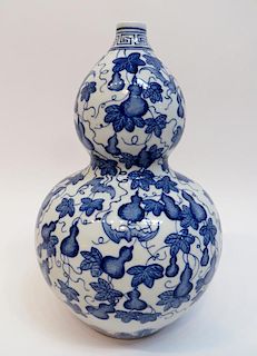 Blue & White Double Gourd Vase