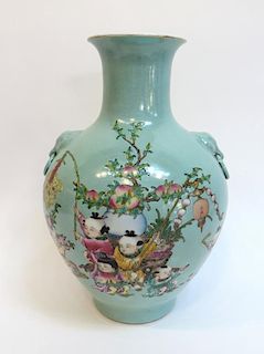 Chinese Verte Vase With Children