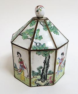 Chinese Enamel Container With Dishes