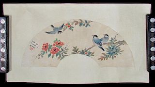 Chinese Watercolor Fan With Birds & Flowers