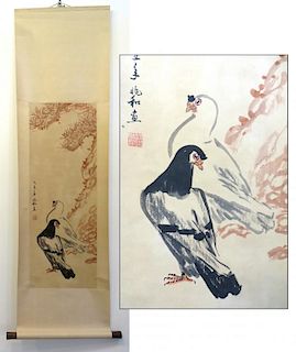 Chinese Watercolor Chickens & Calligraphy