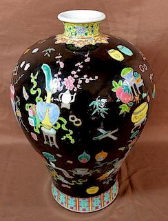Guangxu Chinese Noire Vase