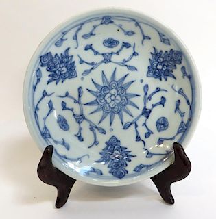 Chinese Small Blue And White Plate