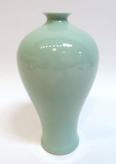 Meiping Vase In Light Green