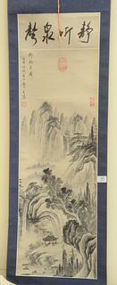 Three Chinese scrolls, black and white watercolor mountainous scene with red seals, still life with flowers, watercolor on paper, and sunset mountaino