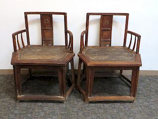 Pair Qing Rush Seat Huanghuali Chairs
