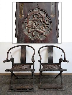 Pair Qing Zitan Jiaoyi Folding Chairs