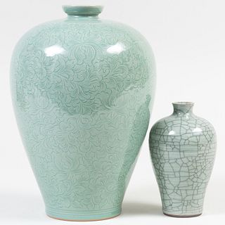 Two Chinese Celadon Glazed Porcelain Vases