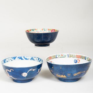 Three Chinese Powder Blue Ground Porcelain Bowls