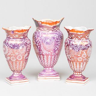 English Pink Lusterware Three Piece Garniture