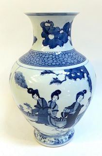 Chinese Porcelain Blue And White Vase