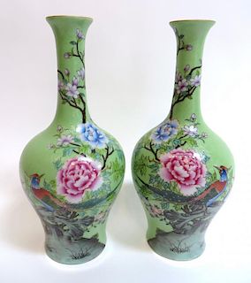 Pair Qing Verte Vases