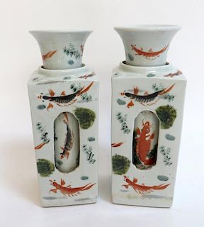 Pair Of Vase With Rotating Center