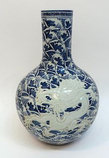 Embossed Dragon Vase