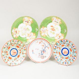 Group of Four English Porcelain Plates and Chinese Export Porcelain Plate