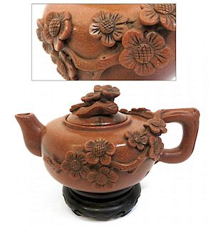 Goldenstone Teapot