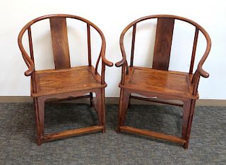 Pair Qing Huanghuali Horseshoe Back Chairs