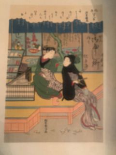 Lot of (4) Japanese Woodblock Prints