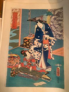 Lot (4) Japaneessee Woodblock Prints