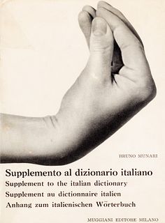 Munari, Bruno - Supplement to the Italian dictionary