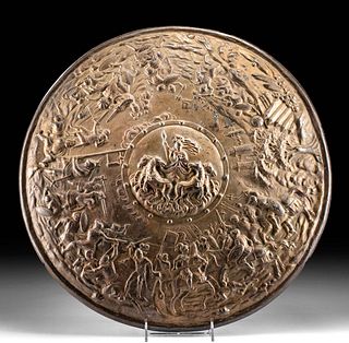 19th C. Victorian Era European Iron / Brass Shield