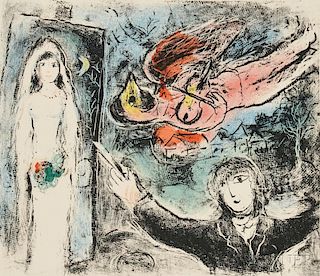 Marc Chagall (Russian/French, 1887-1985)      La petite mariée