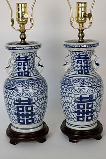 Pair of Canton Style "Double Happiness" Porcelain Lamps