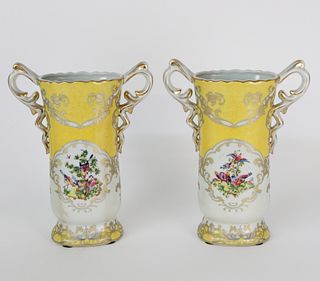 Pair of Contemporary Chinese Yellow Glazed Porcelain Vases