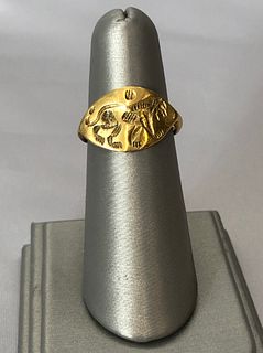 Ancient Greek Gold Lion Ring