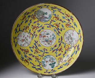 Chinese Export Porcelain Shallow Bowl, late 19th Century