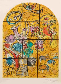 After Marc Chagall
(French/Russian, 1887-1985)
The Tribe of Joseph (from Twelve Maquettes of Stained Glass Windows for Jerusalem), 1964