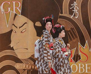 Herbert Davidson 
(American, 1930-2018)
Untitled (Japanese Motif with Two Geisha Girls in Front of a Wall)
